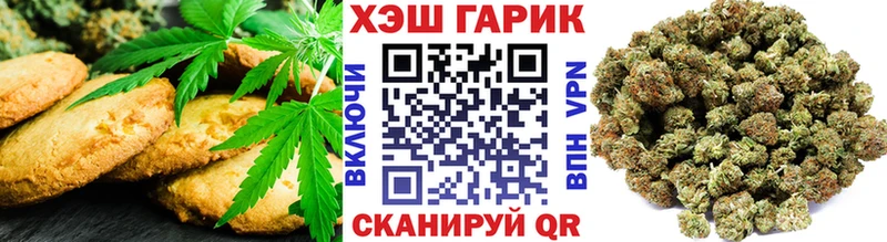 где можно купить наркотик  мориарти наркотические препараты  Печенье с ТГК конопля  Усинск  блэк спрут ссылки 