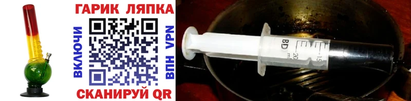 как найти наркотики  Усинск  ГАШ убойный 