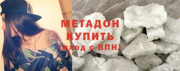 MESCALINE Аркадак