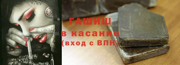 прущие грибы Алексин