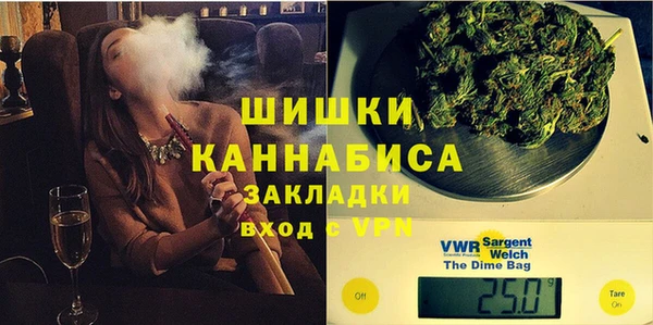 MESCALINE Аркадак