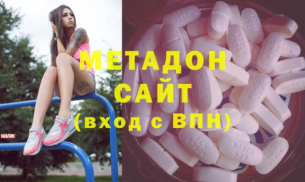 гашик Алексеевка