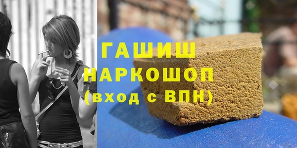 MESCALINE Аркадак