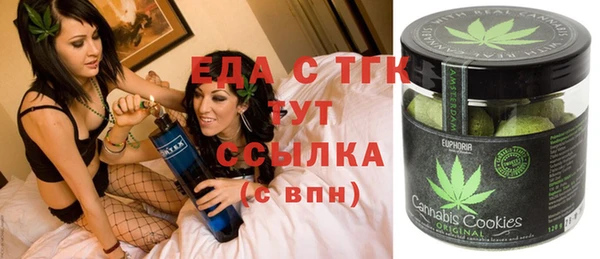 прущие грибы Алексин