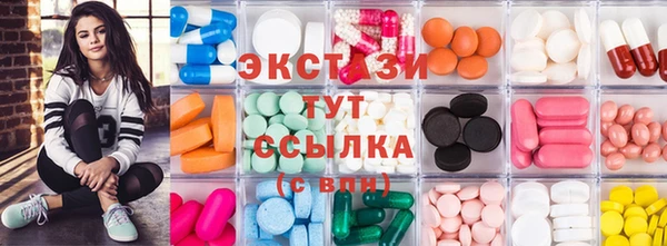 MESCALINE Аркадак