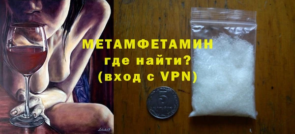 MESCALINE Аркадак