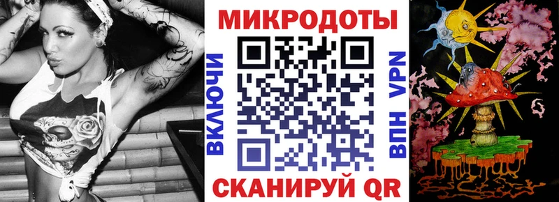 Галлюциногенные грибы Psilocybine cubensis  omg онион  Усинск 